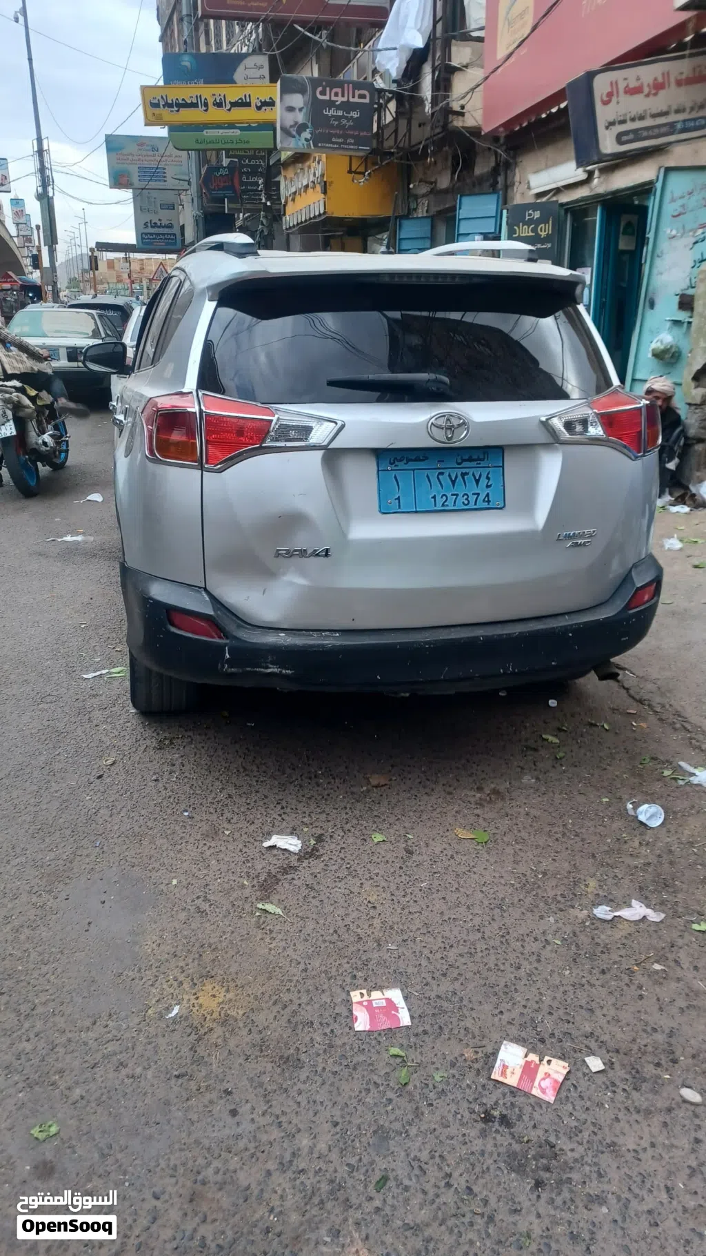 Toyota RAV 4 Adventure