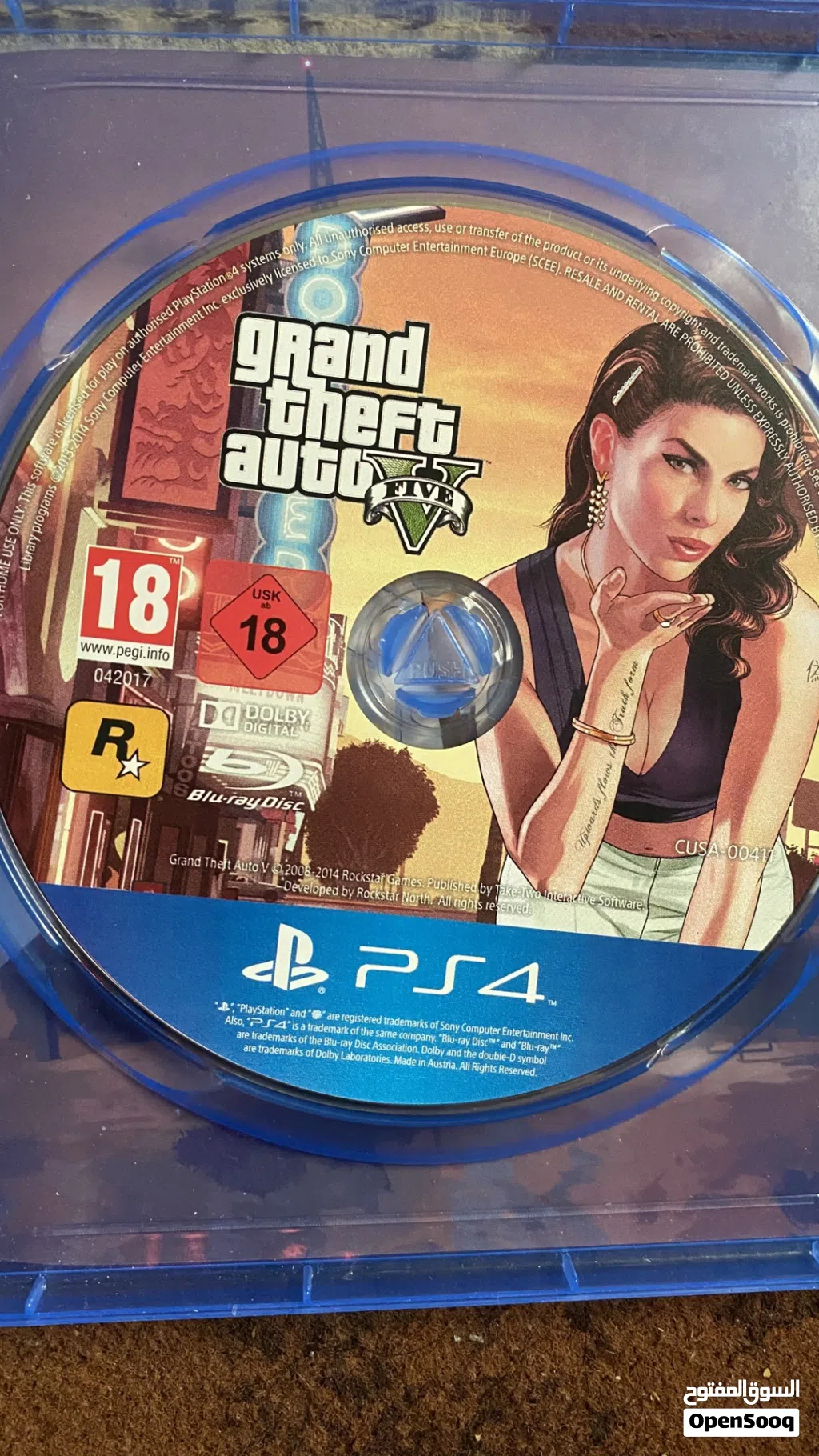 سيدي جراند gta 5