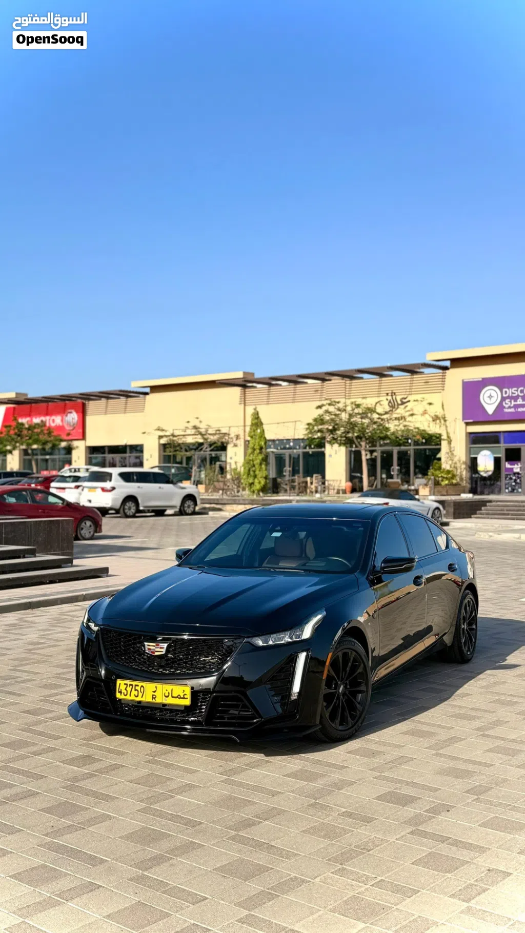 كاديلاك CT5 Premium Luxury