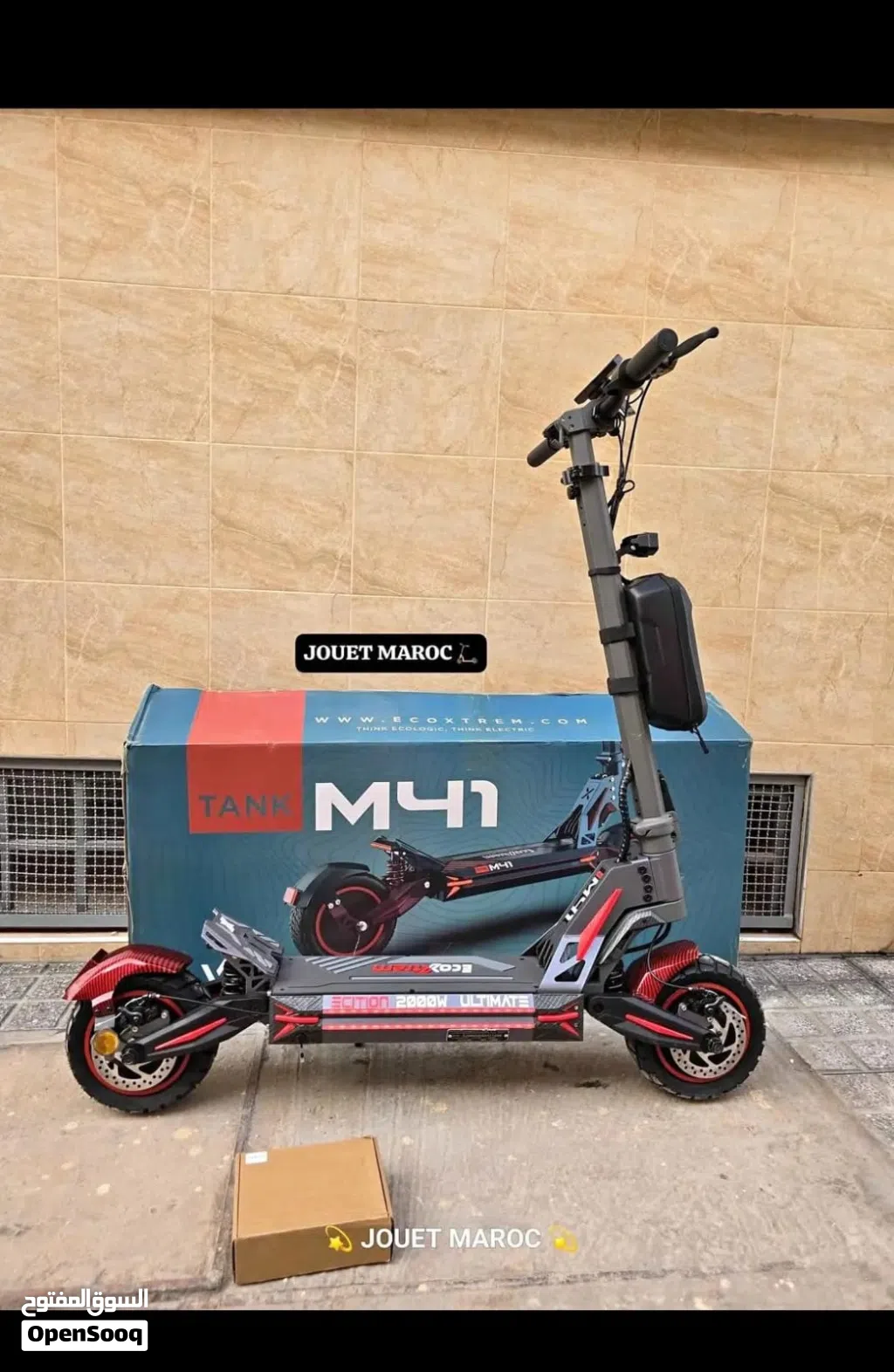 TANG M41 1 mouter