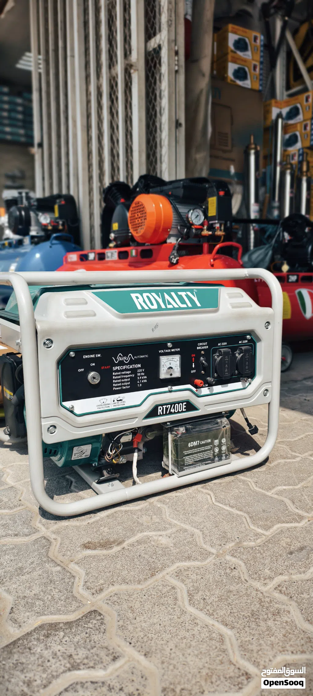 4kva sound generator
