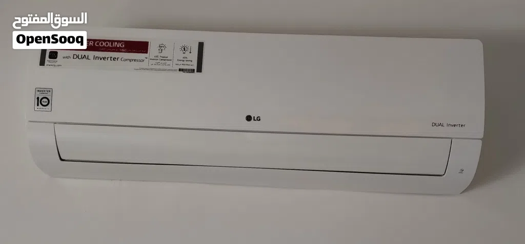 مكف LG 2 طن نظيف جدا