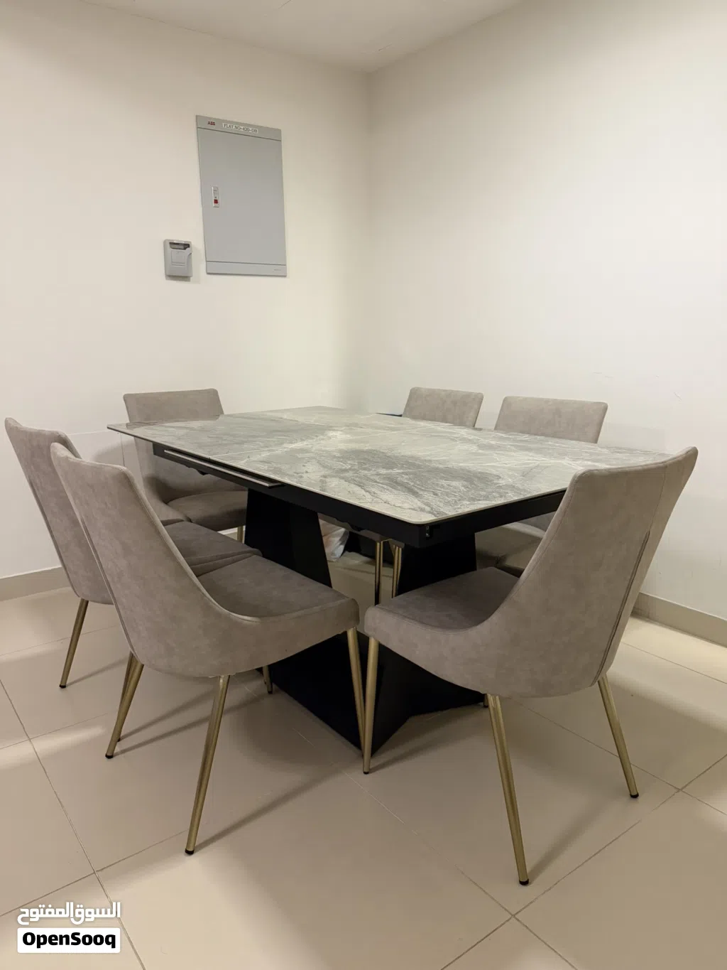 Dining room table