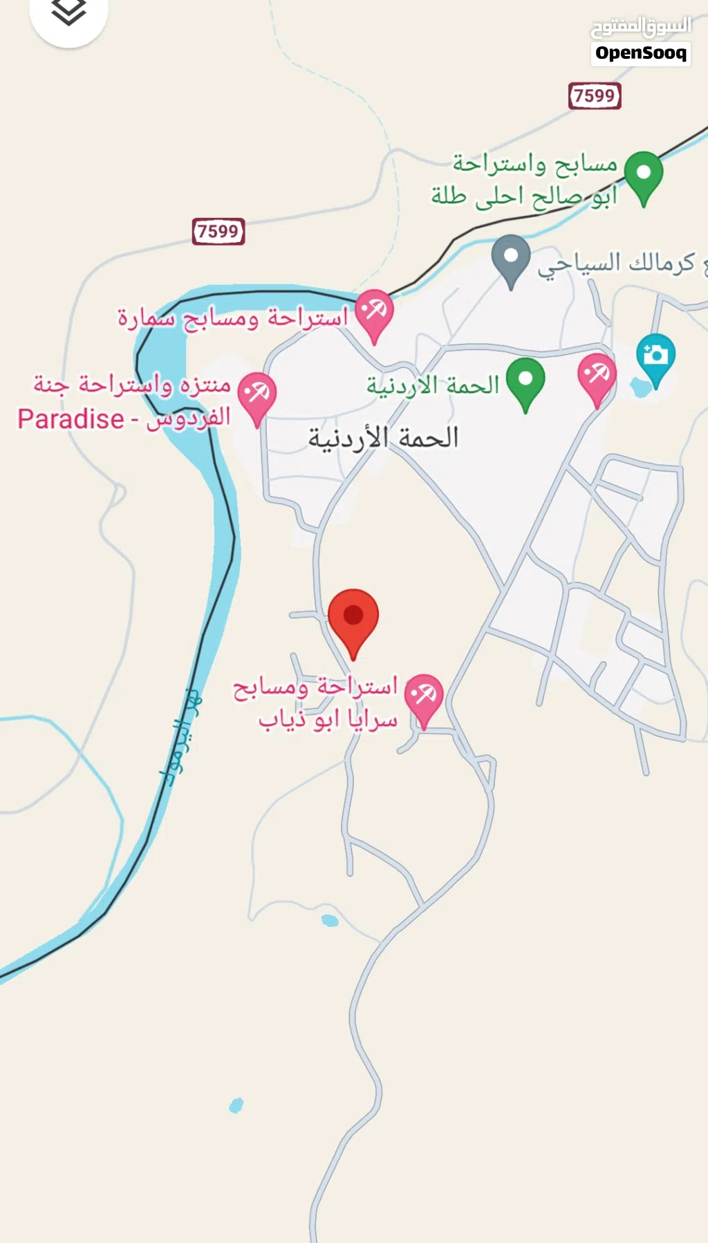 فرصة مميزه لبناء شاليه او استراحه ارض مطله على فلسطين والنهر