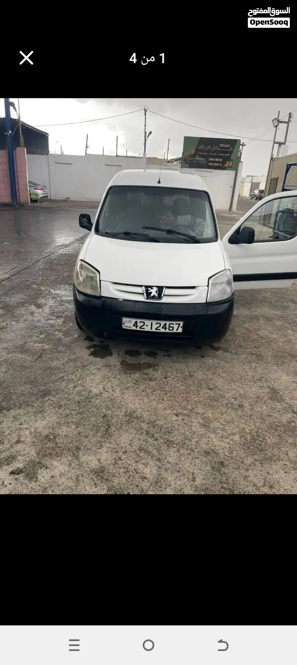 Hyundai Accent GL