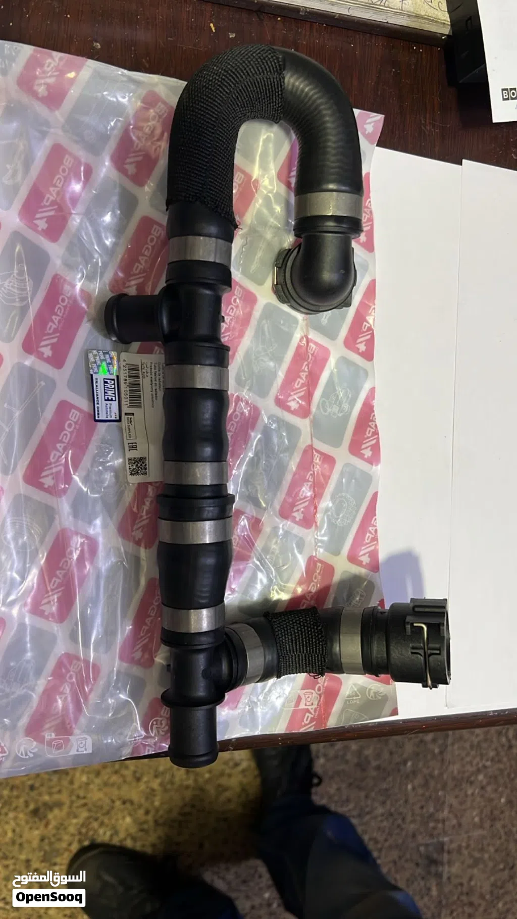 خرطوم دفايه اودي A62005/2011