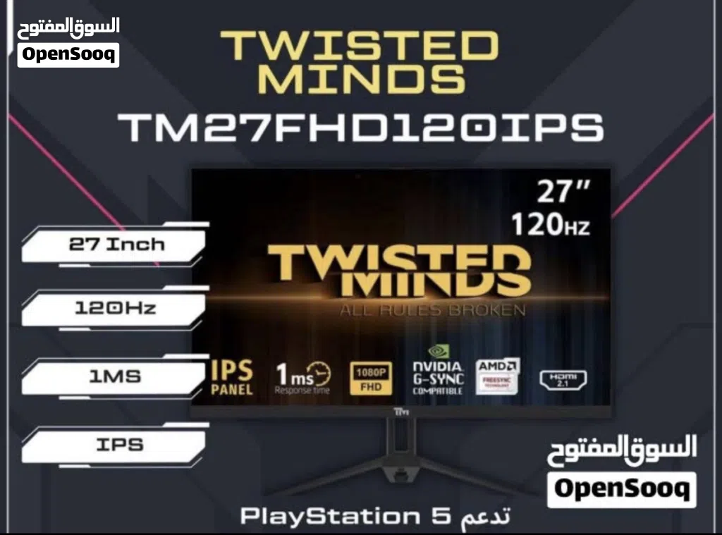 شاشه للسوني ممتازه جداً ووضوح جيد