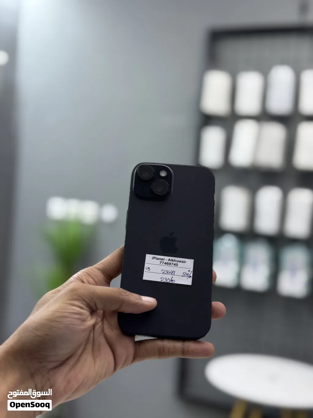 15 256GB 85% battery and very clean and good condition