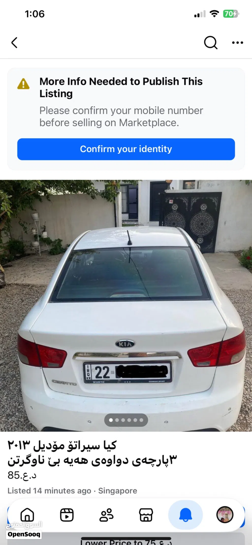 Kia Cerato Standard