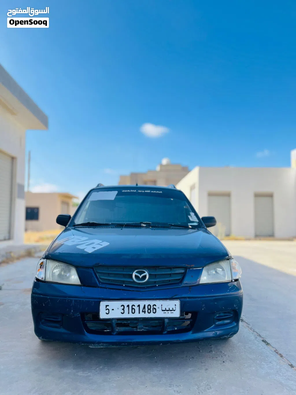 مازدا اخرى