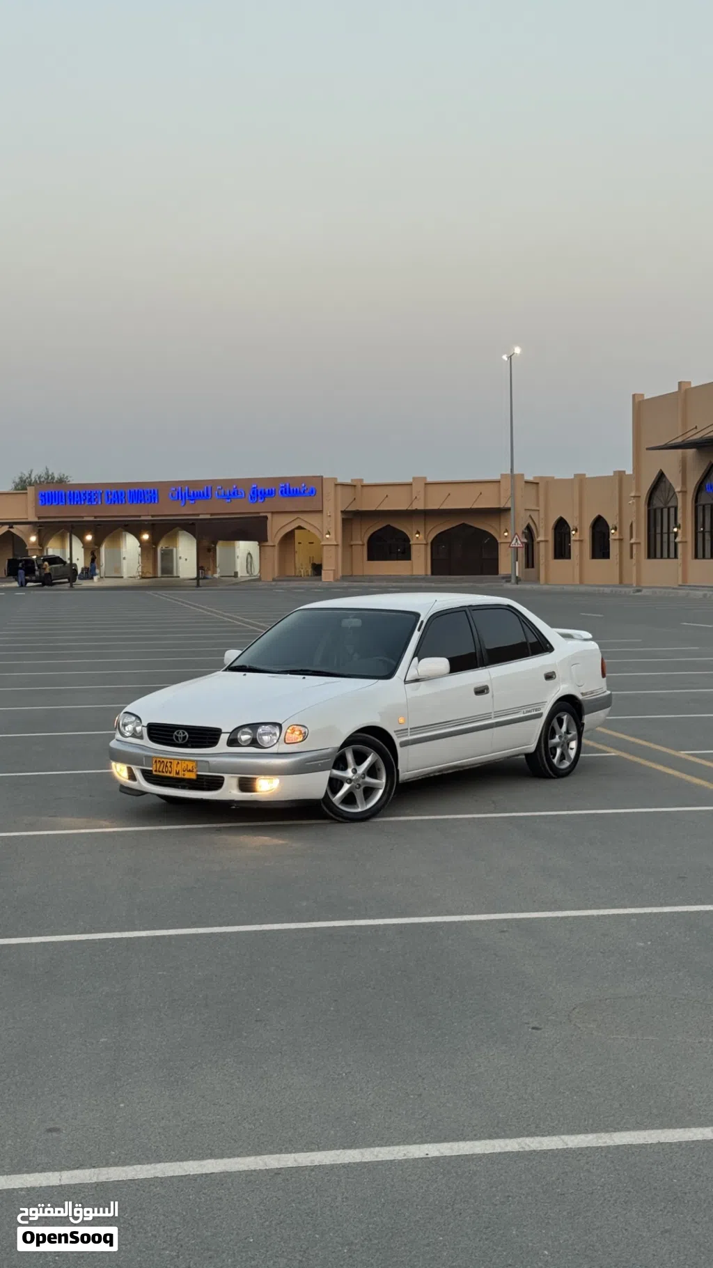 Toyota Corolla XLI