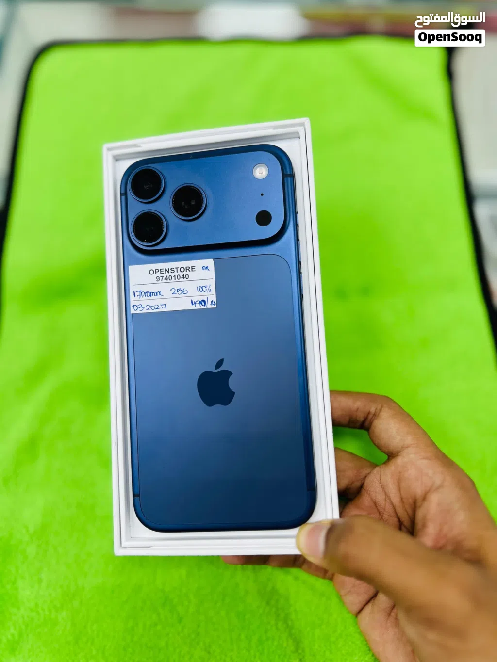 iPhone 17 pro max -256 GB - Box piece- Super phone - warranty 3/2027