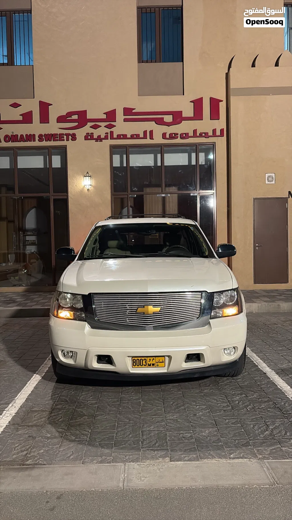 شيفروليه تاهو LTZ