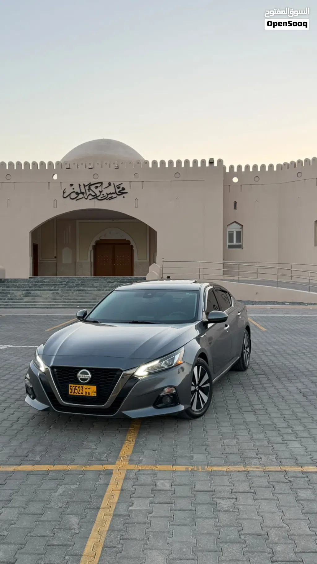 Nissan Altima SL