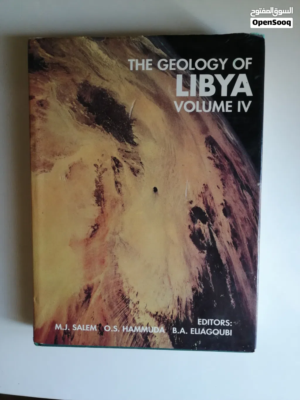كتاب The Geology of Libya