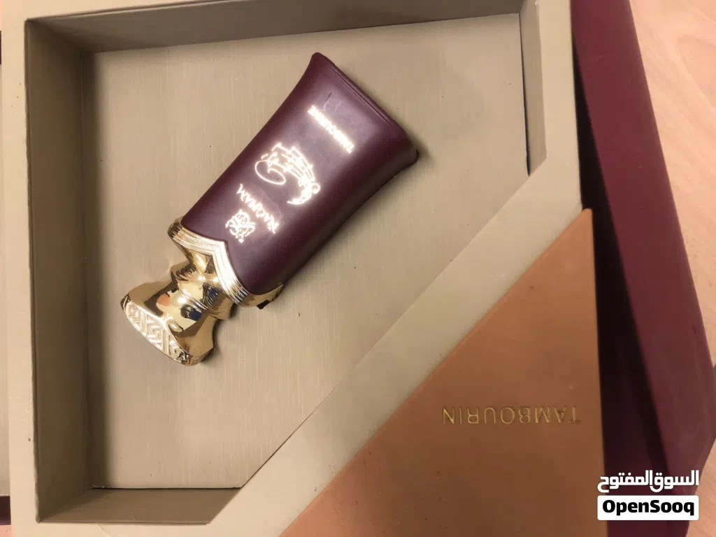 موقع جميل عطر
