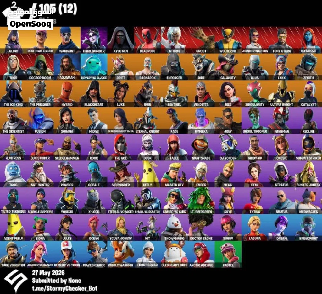 Fortnite Og stw account, 105 skins, glow skin, epicgames account