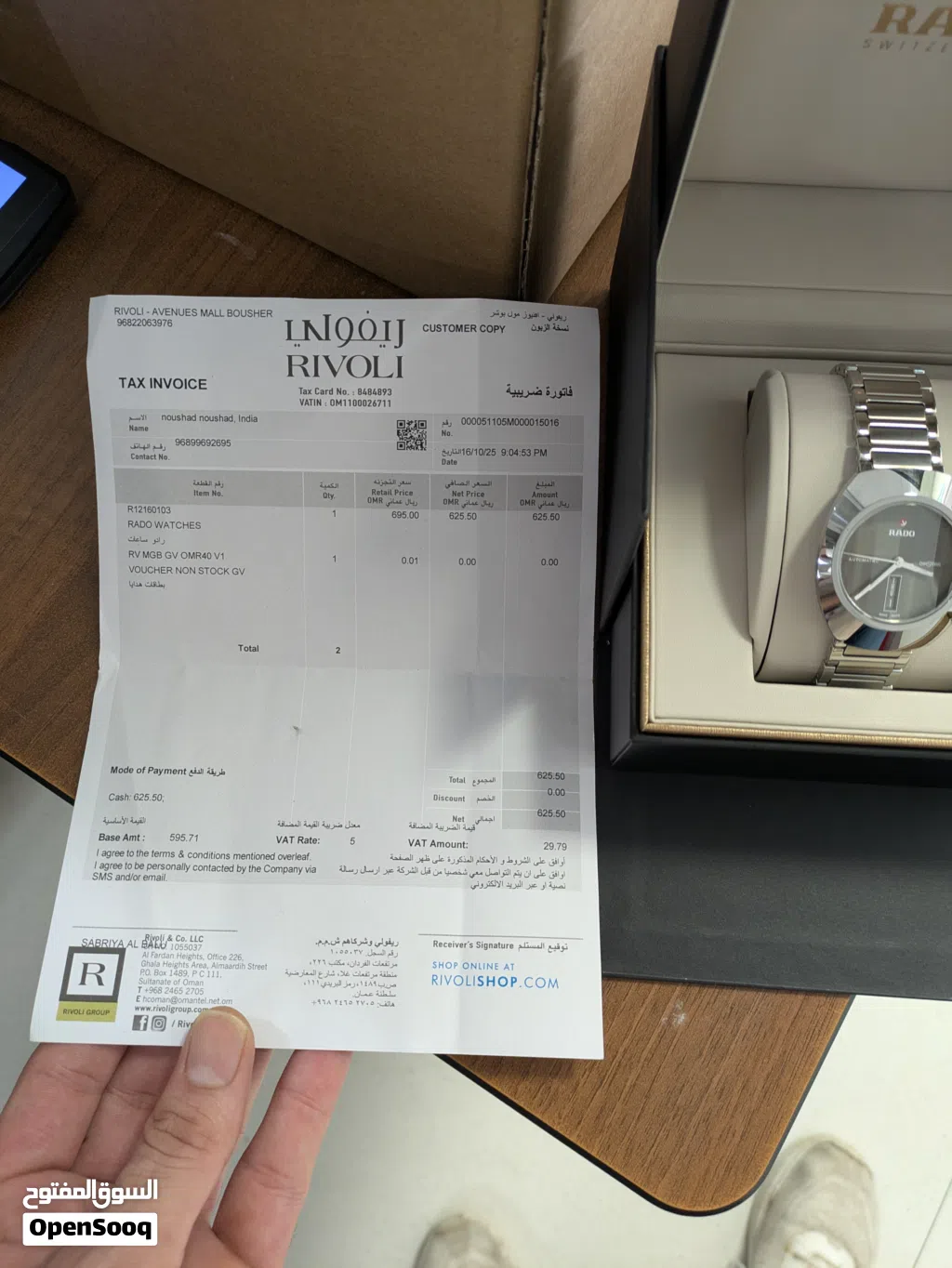 RADO watch ..
