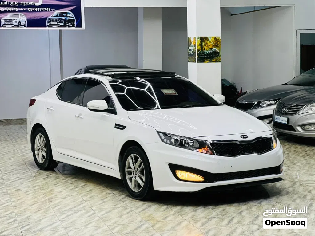 Kia K5 Standard