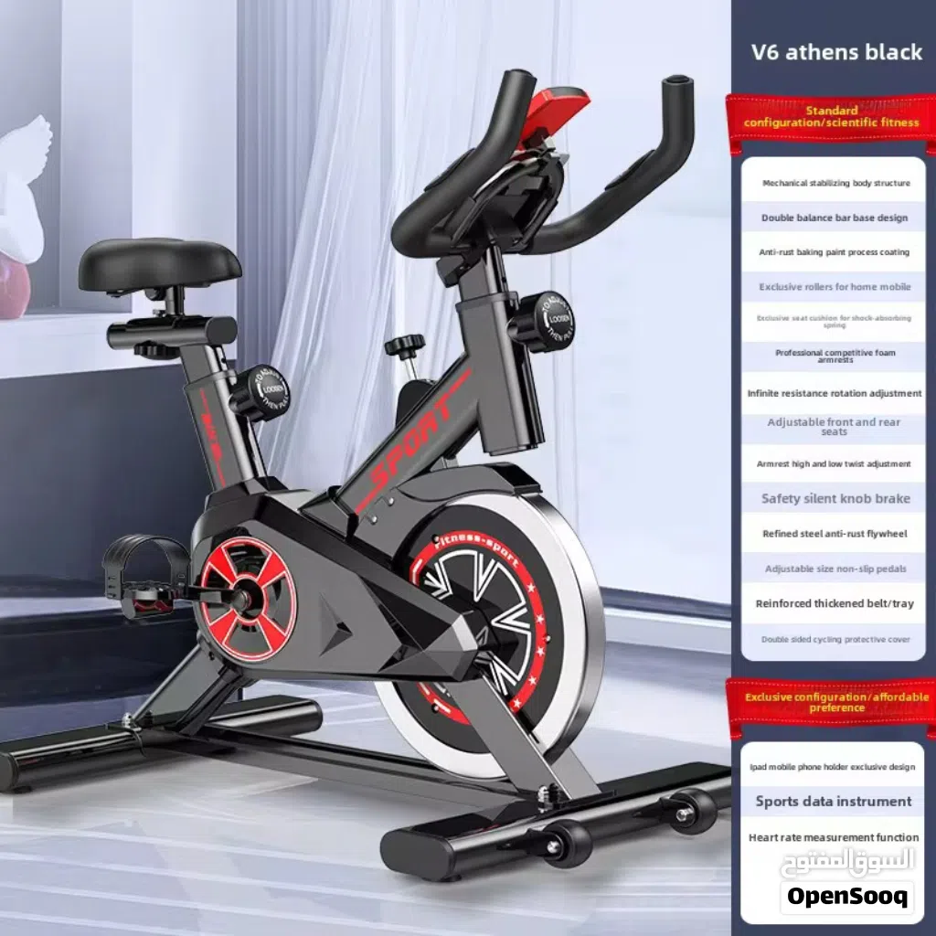 سيكل منزلي home bike exercise الكمية محدودة تتوفر خدمة الدفع عند الاستلام،$