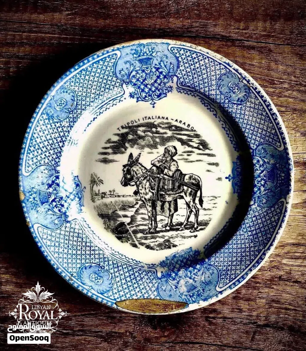 /// صحن تذكاري نادر — طرابلس الإيطالية (1912) ////