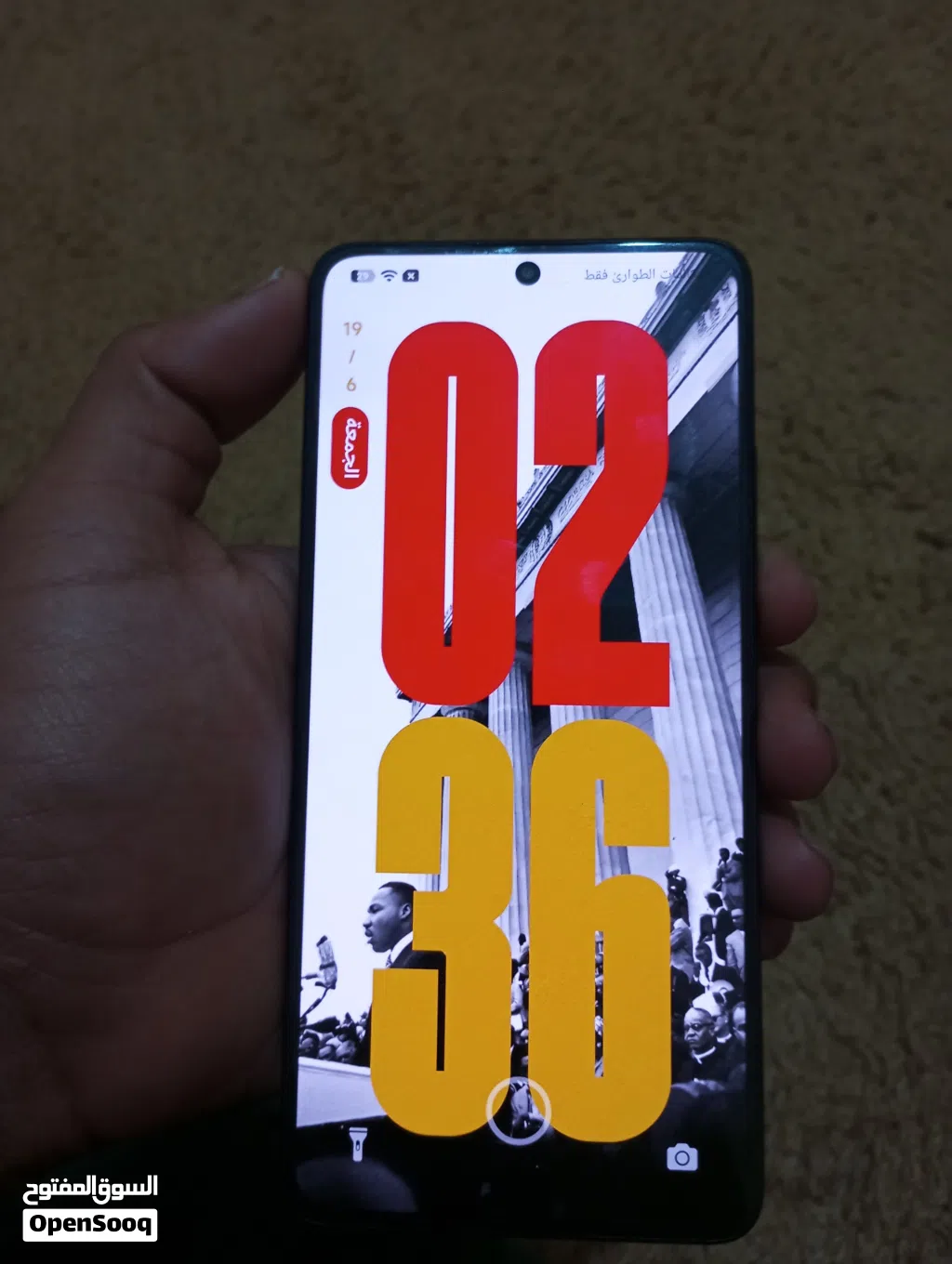 poco x7 pro عيب واحد لا