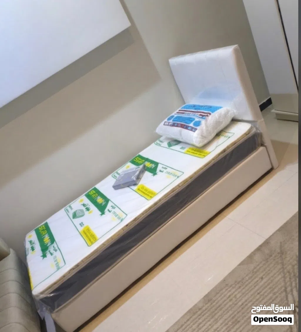 single bed with 20 cm mattress