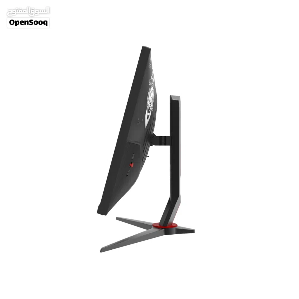 Monitor gaming for PC