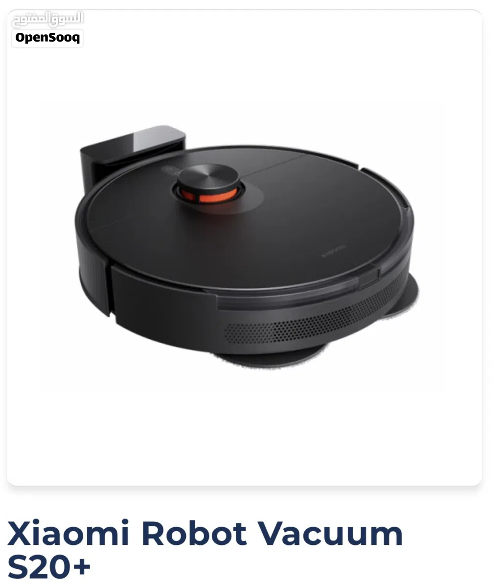 Xiaomi Robot Vacuum S20+ روبوت شاومي