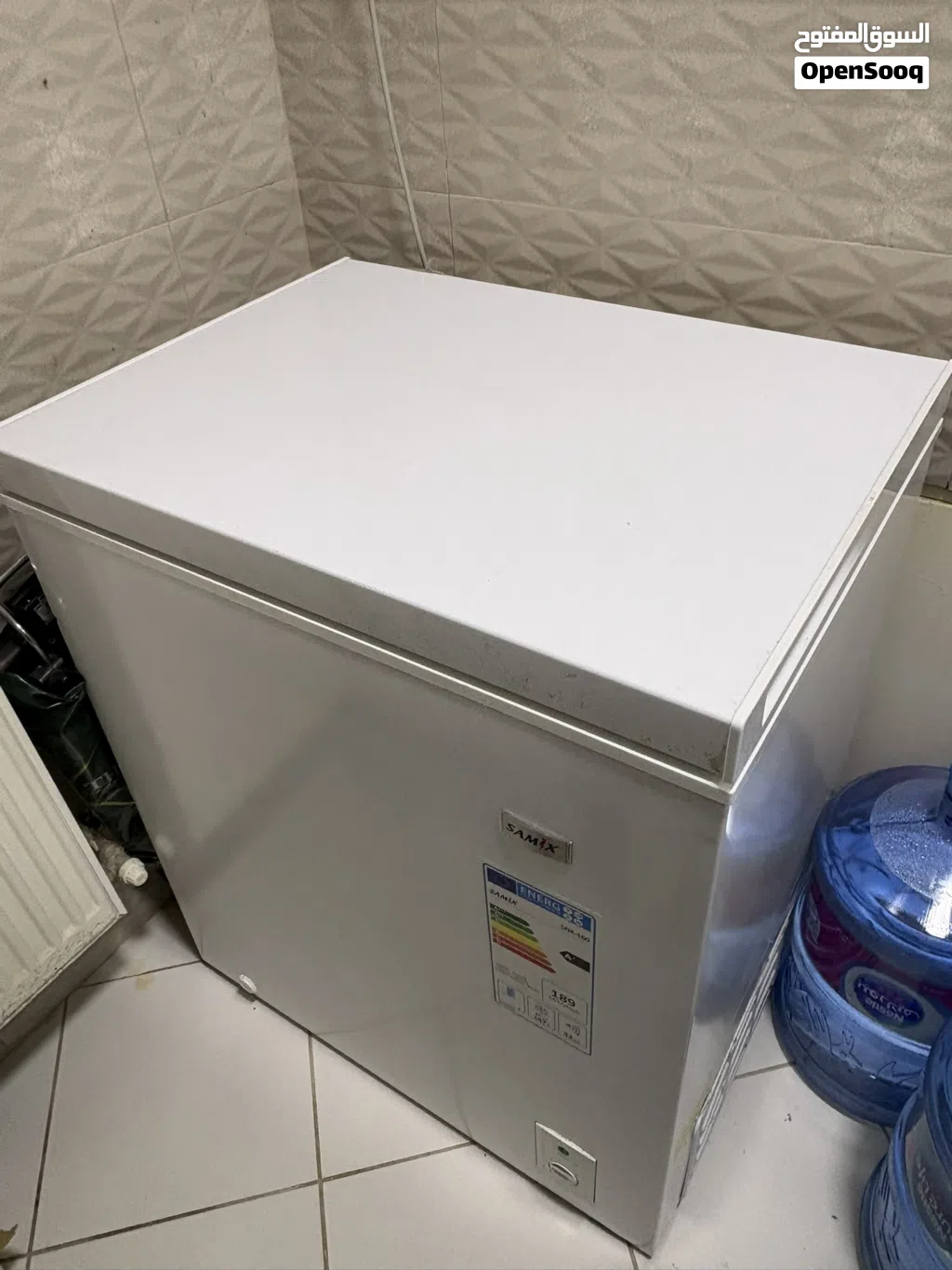Freezer 147l
