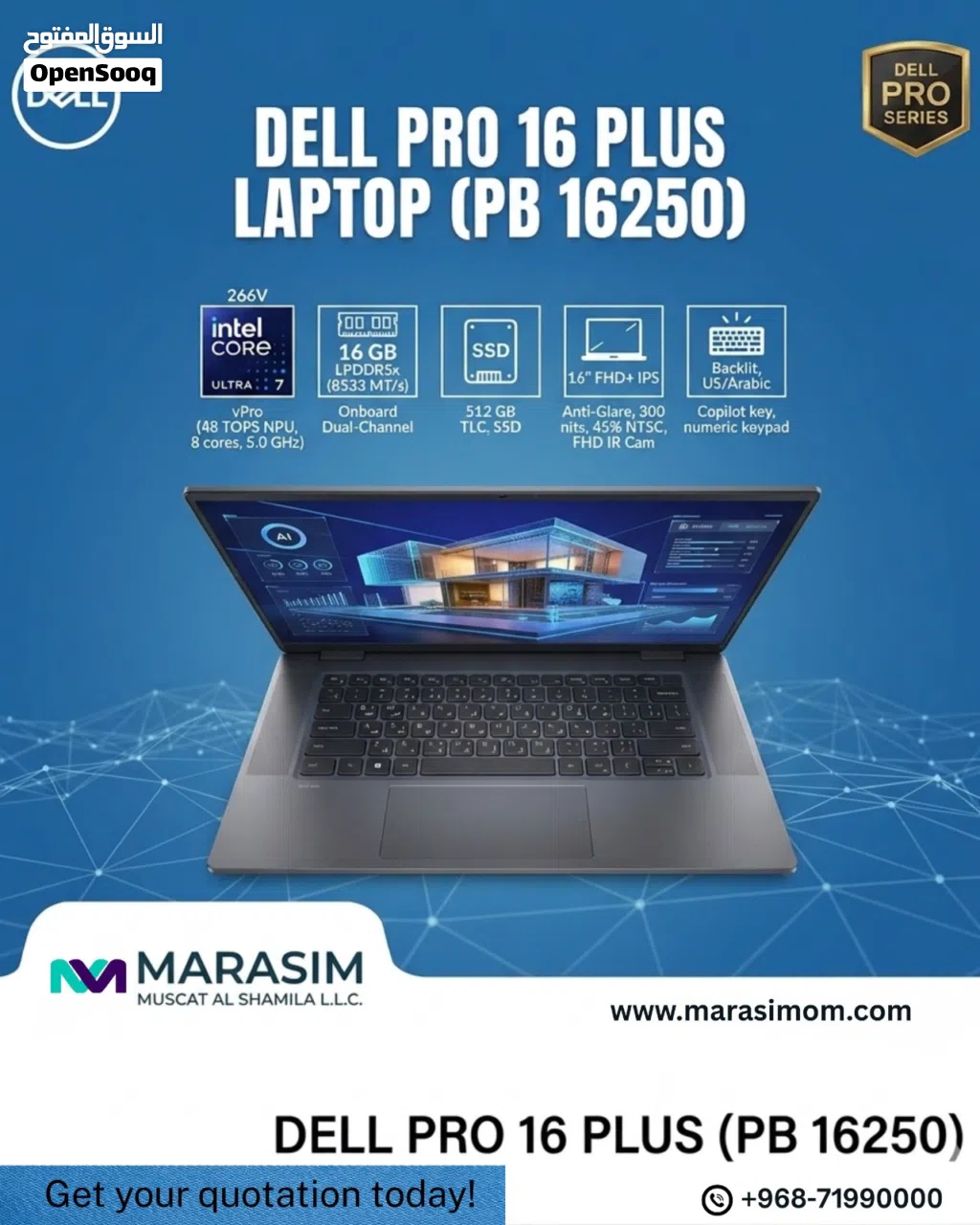 Marasim Muscat Al shamila LLC