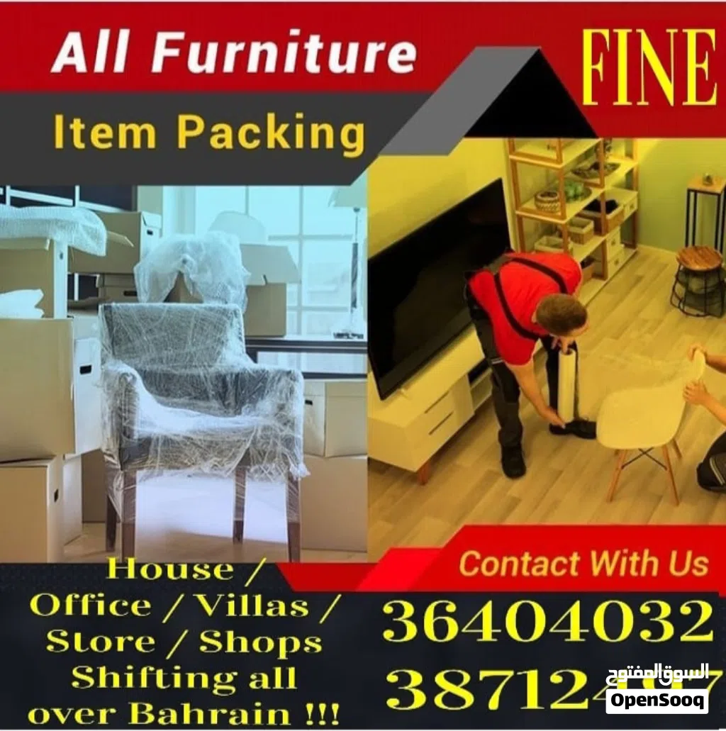 We do very carfully transfer event's items with professional louber and transport services