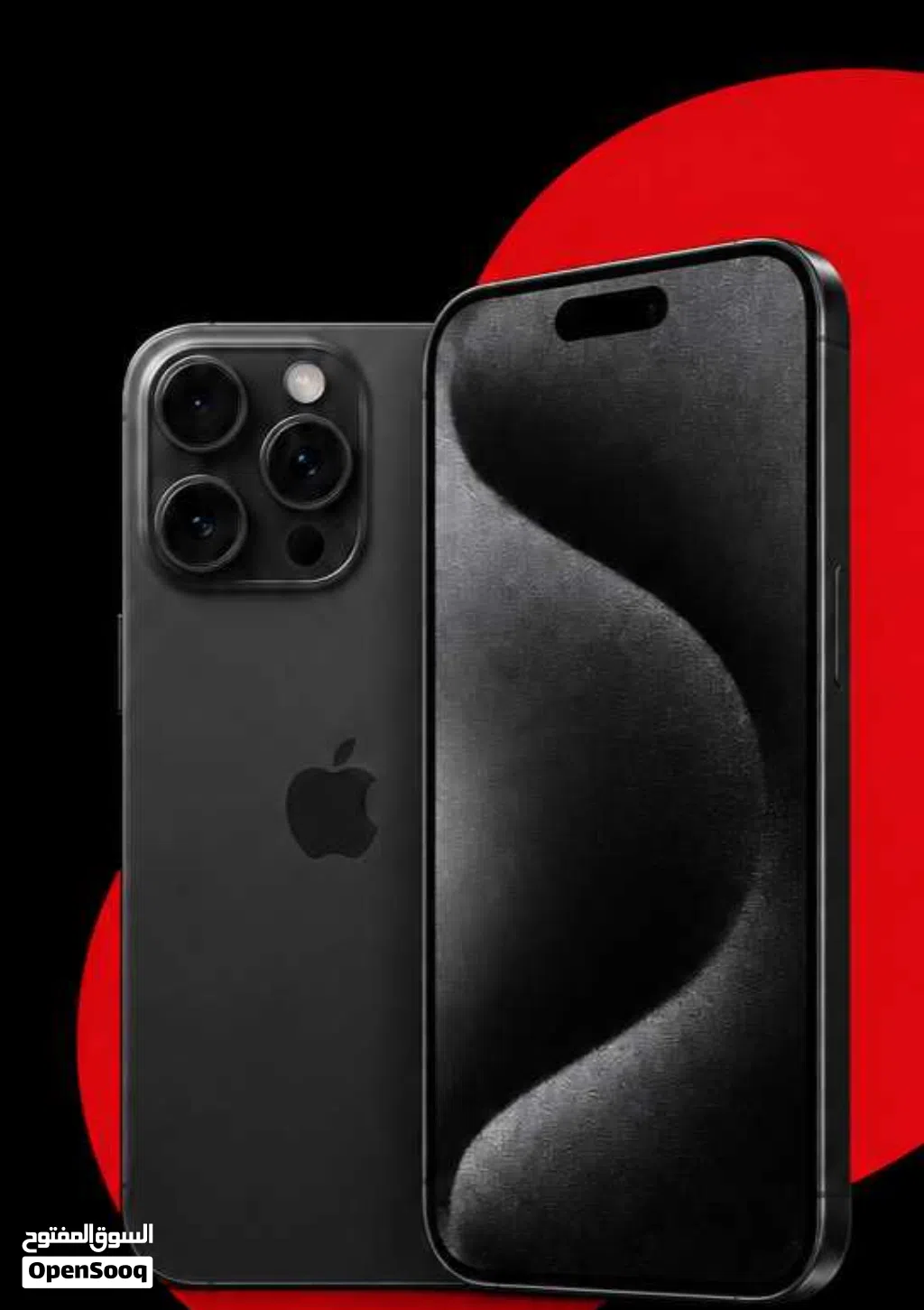 iPhone 17 Series