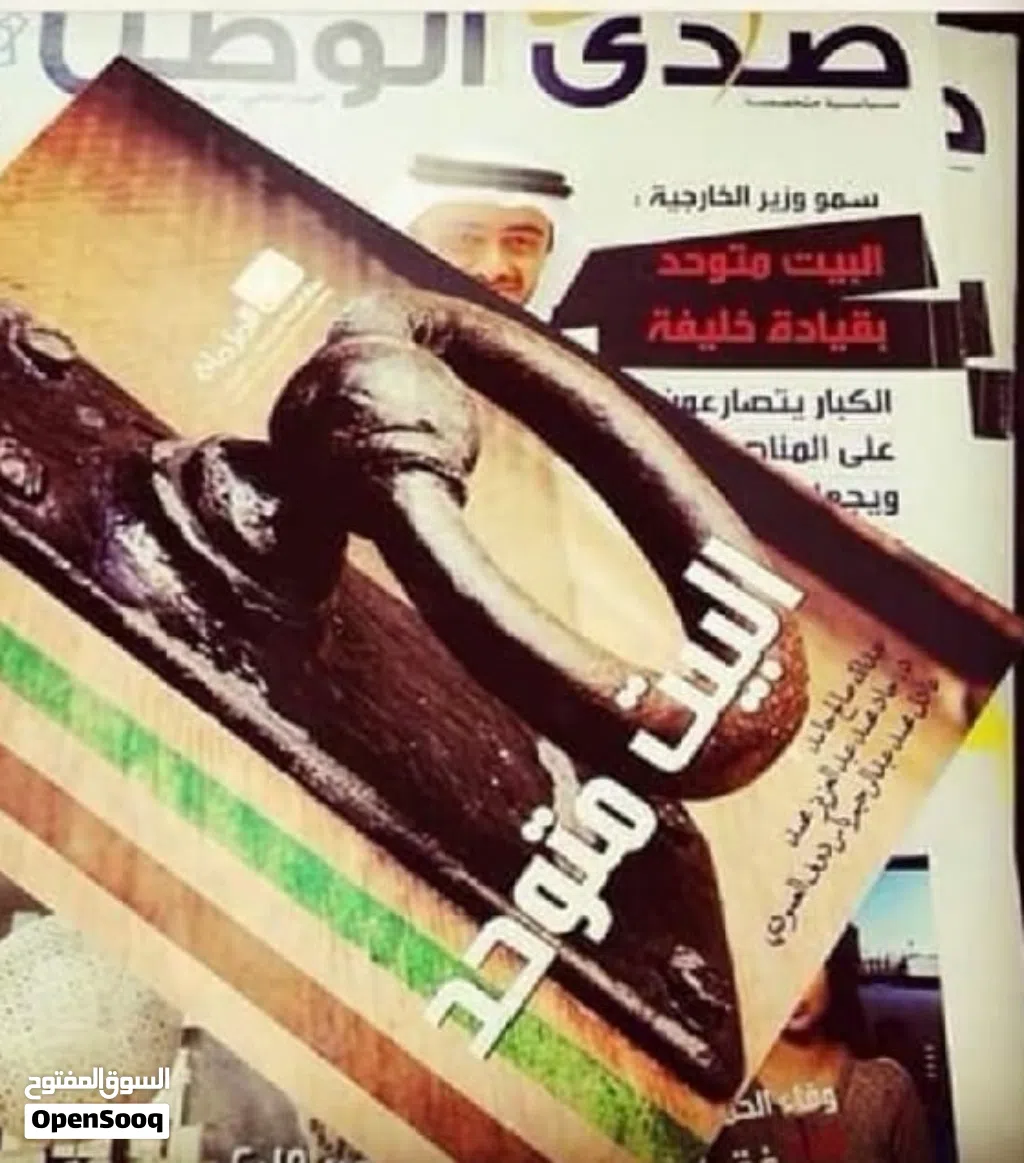 دكتوراه اعداد بحوث ودراسات اكاديمية ماجستير ودكتوراه وبحوث تخرج تخصصات ادارة وقانون وتربية وشريعة