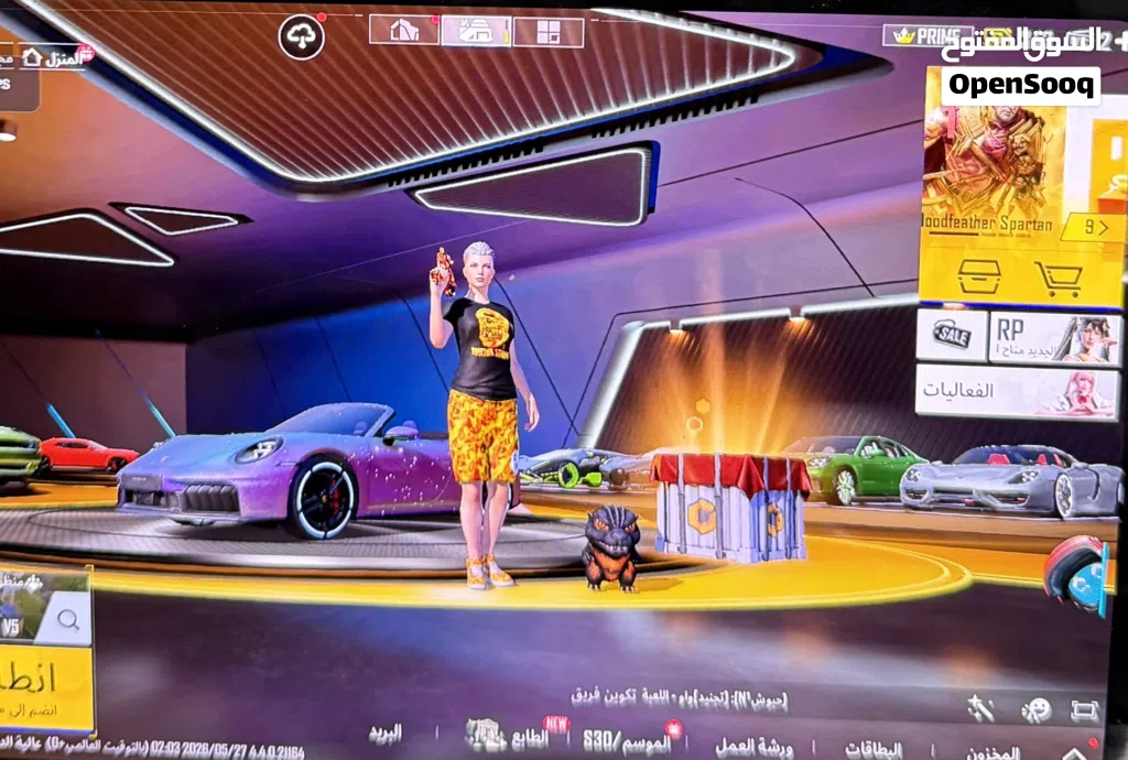 للبيع حساب ببجي نوادر