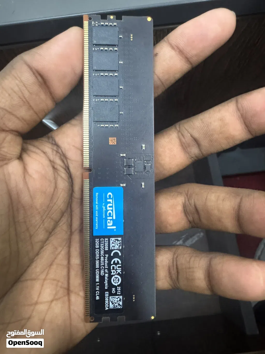 Ram 32 Gb DDR5