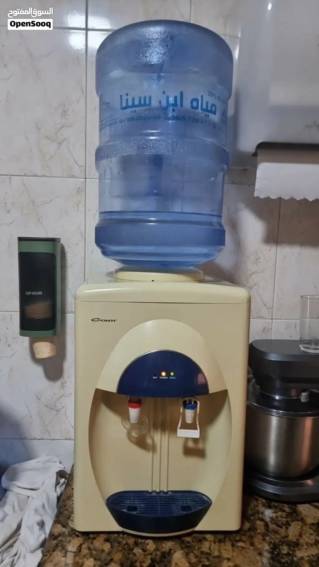 اجهزه كهربائية للبيع