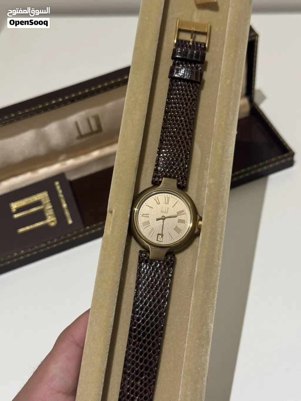 Dunhill vintage