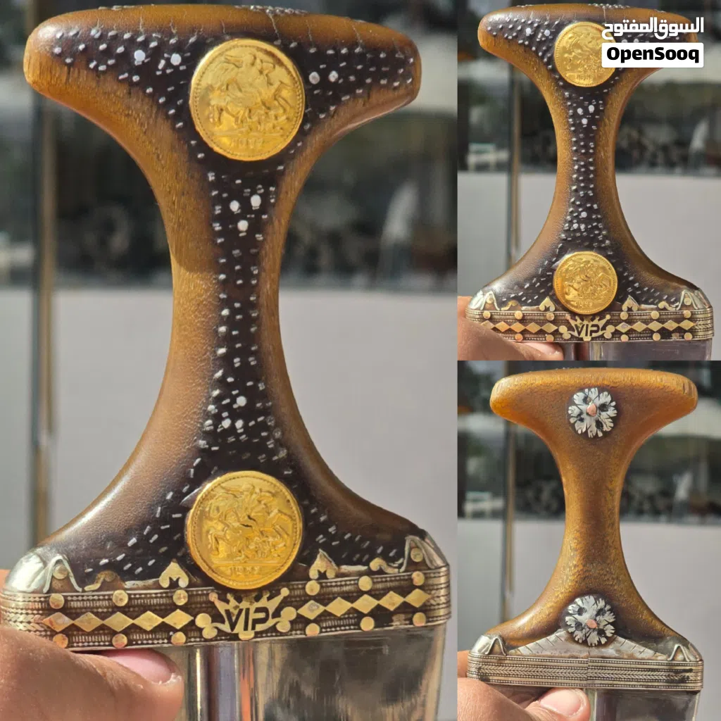 جنبيه صيفاني قديم