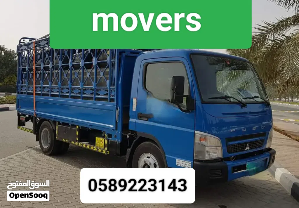 pickup for rent Ajman