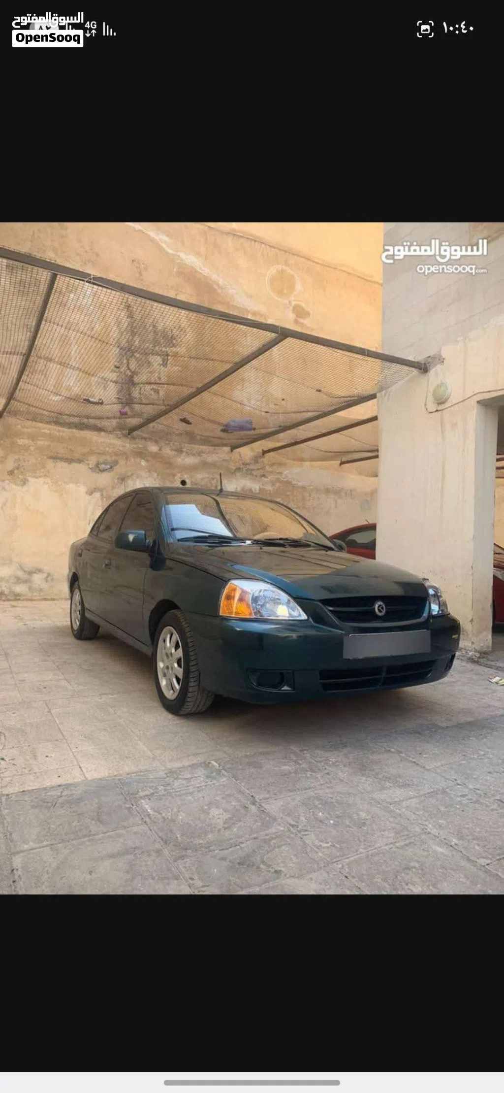 Kia Rio Standard