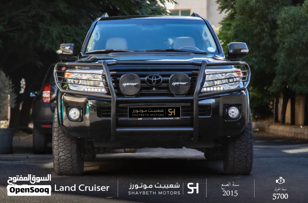 Toyota Land Cruiser VXR