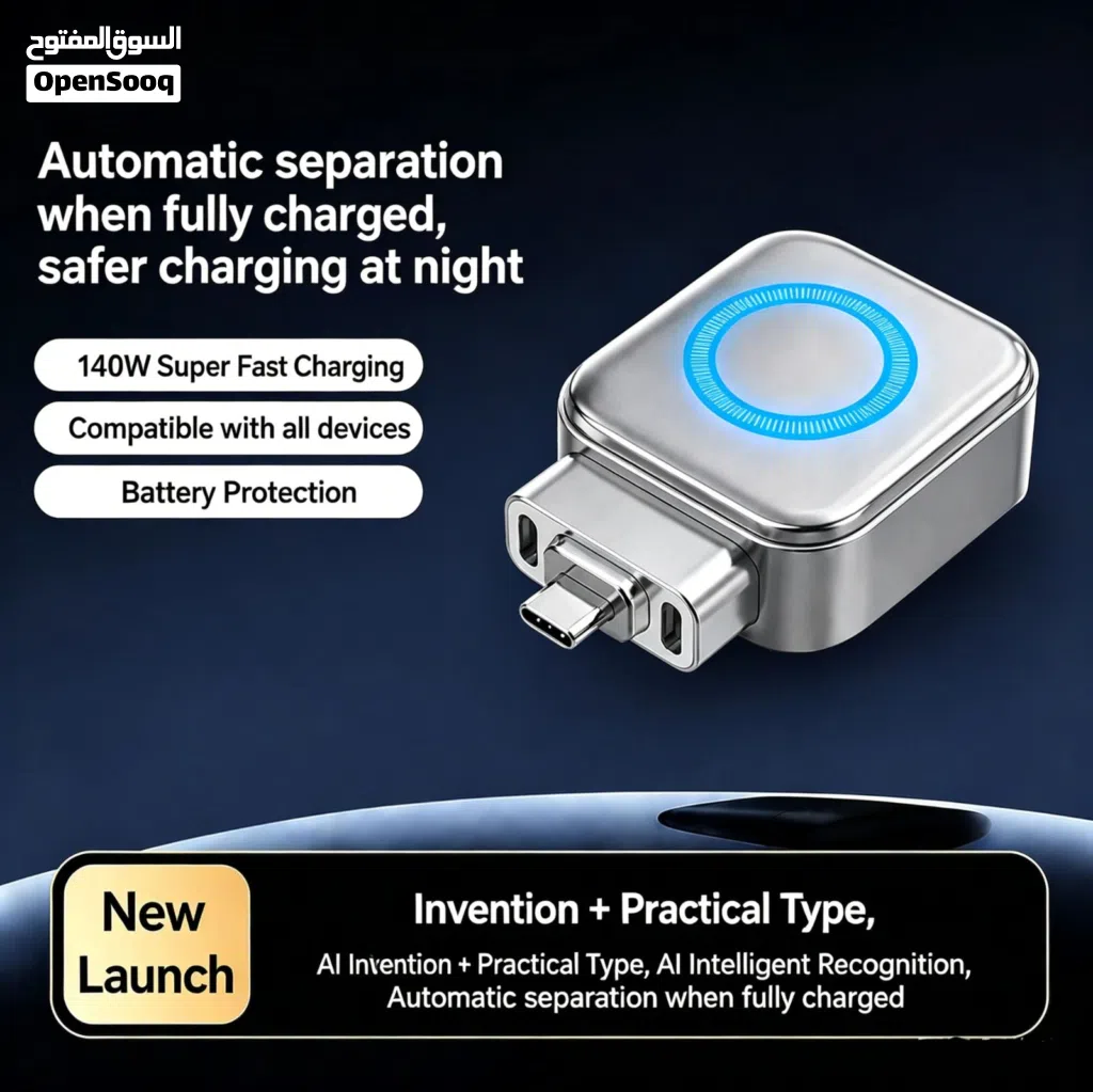 USB-C Auto Eject Charging Adapter. Fast and reliable USB-C charging performance
