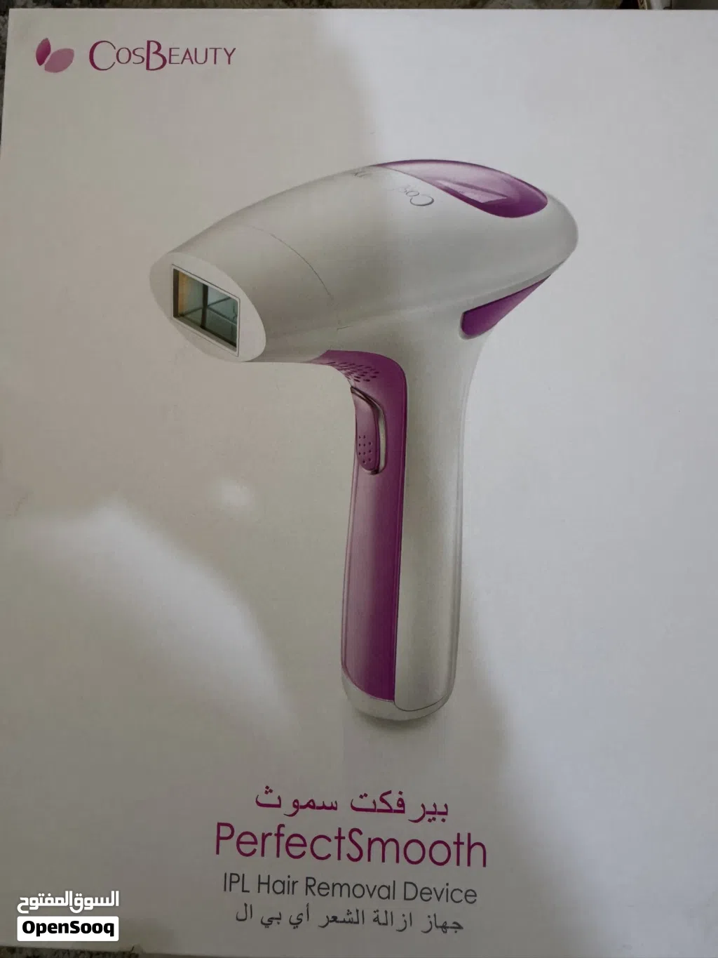 جهاز ليزر لازالة الشعر ماركة كوزبيوتي