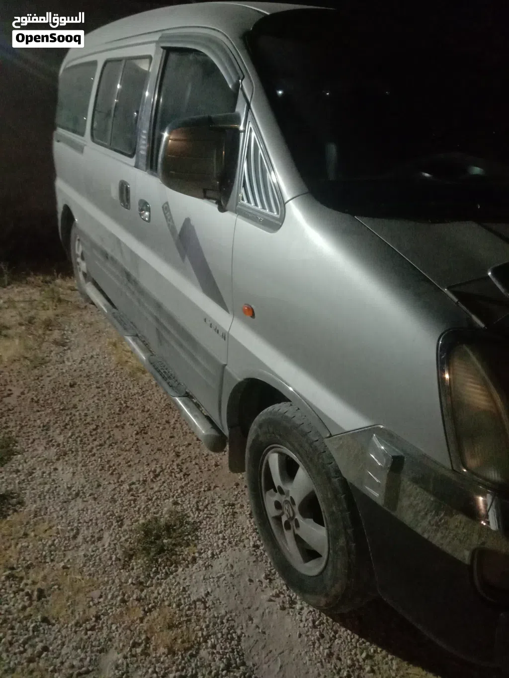 Hyundai H1 GL