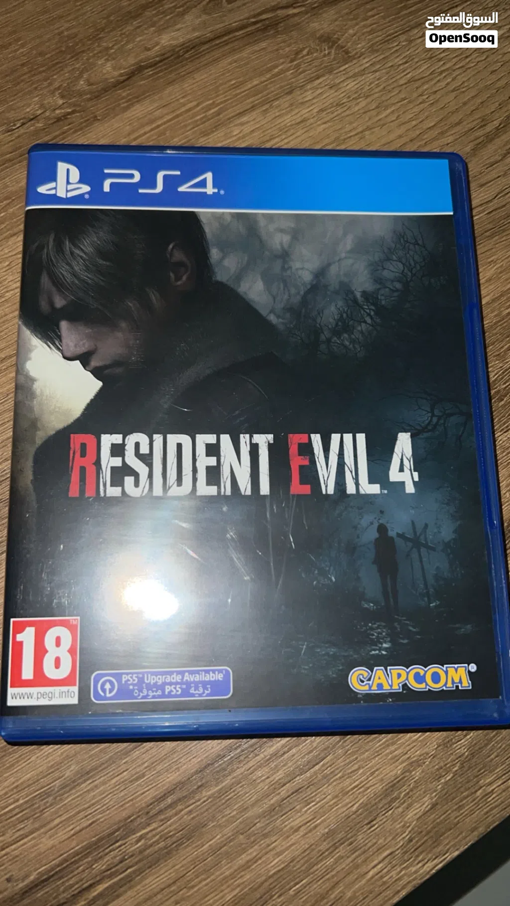 RESIDENT EVIL 4 Remake Arabic language is supported