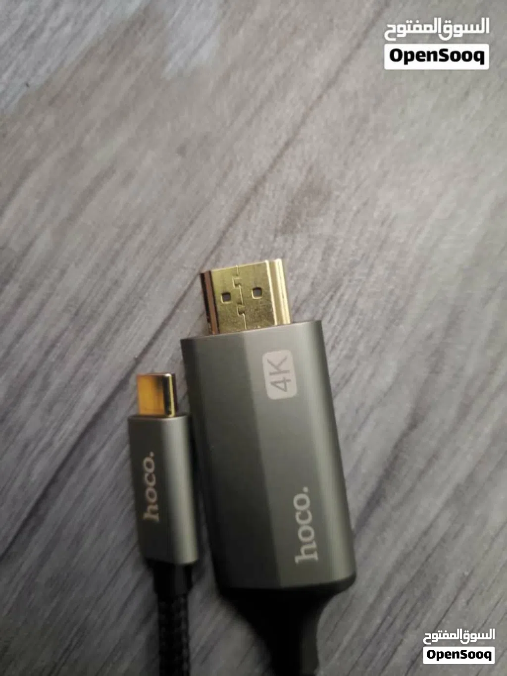 كابل 4k Type-C Hoco من الهاتف او اللابتوب إلى الشاشة إقرأ الوصف للتواصل الرقم في الوصف .