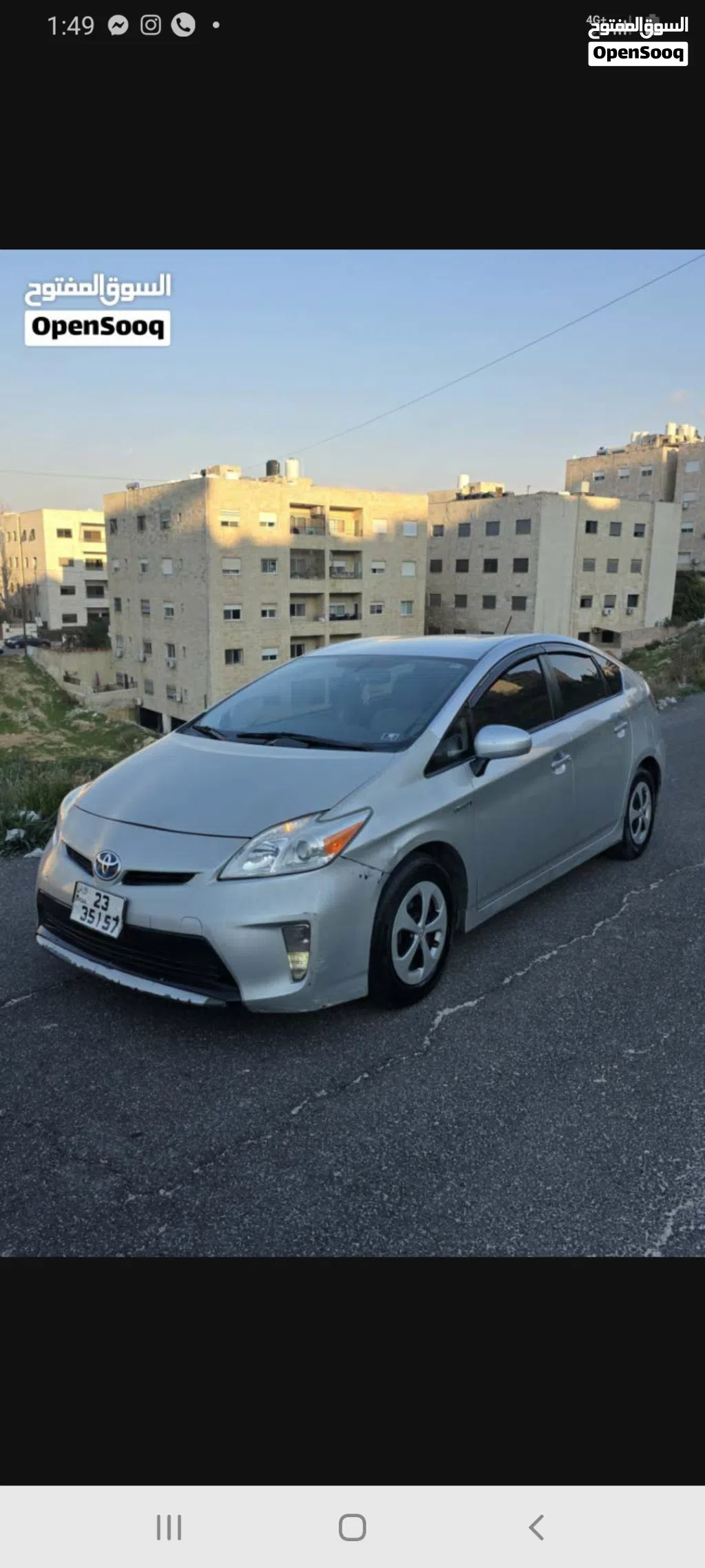 تويوتا بريوس Prius
