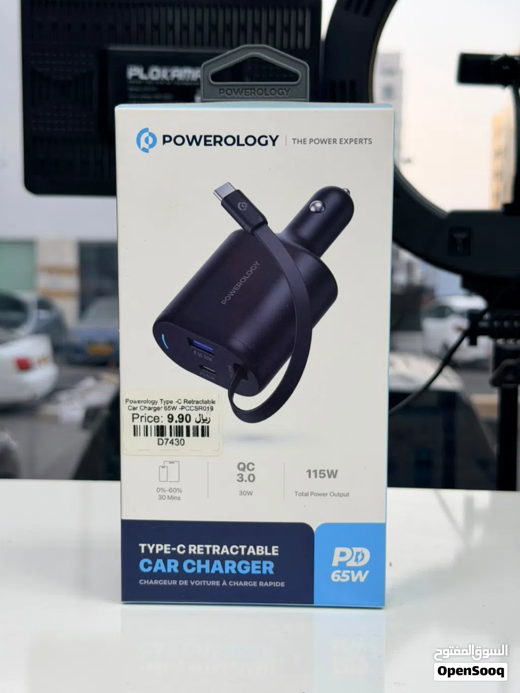 Brand New Powerology Car Charger in Oman 65W Charging