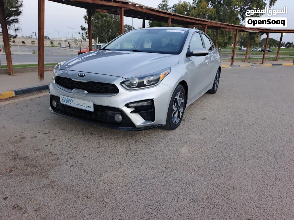 Kia Forte LX